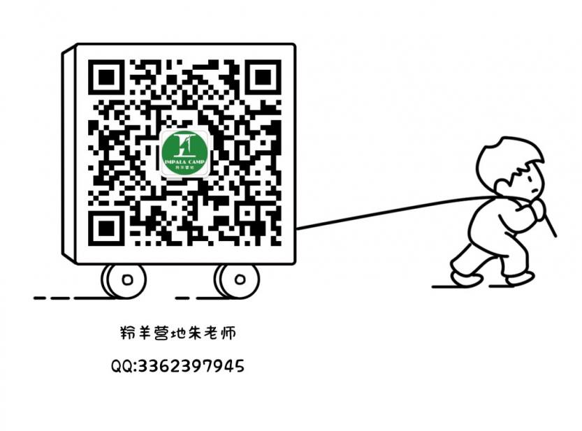 朱